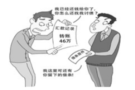 库尔勒专业要账公司如何查找老赖？